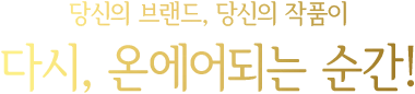 제목