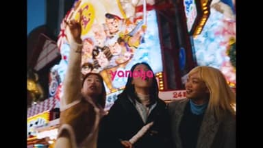 야놀자 : 야놀자 : <올겨울에도 놀자 계산적으로> 우정여행 편