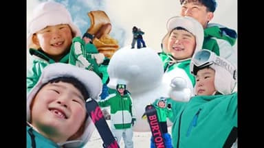 야놀자 : <올겨울에도 놀자 계산적으로> 부자여행 편