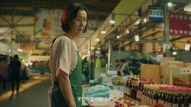 불안함을 피하지 마세요 캠페인